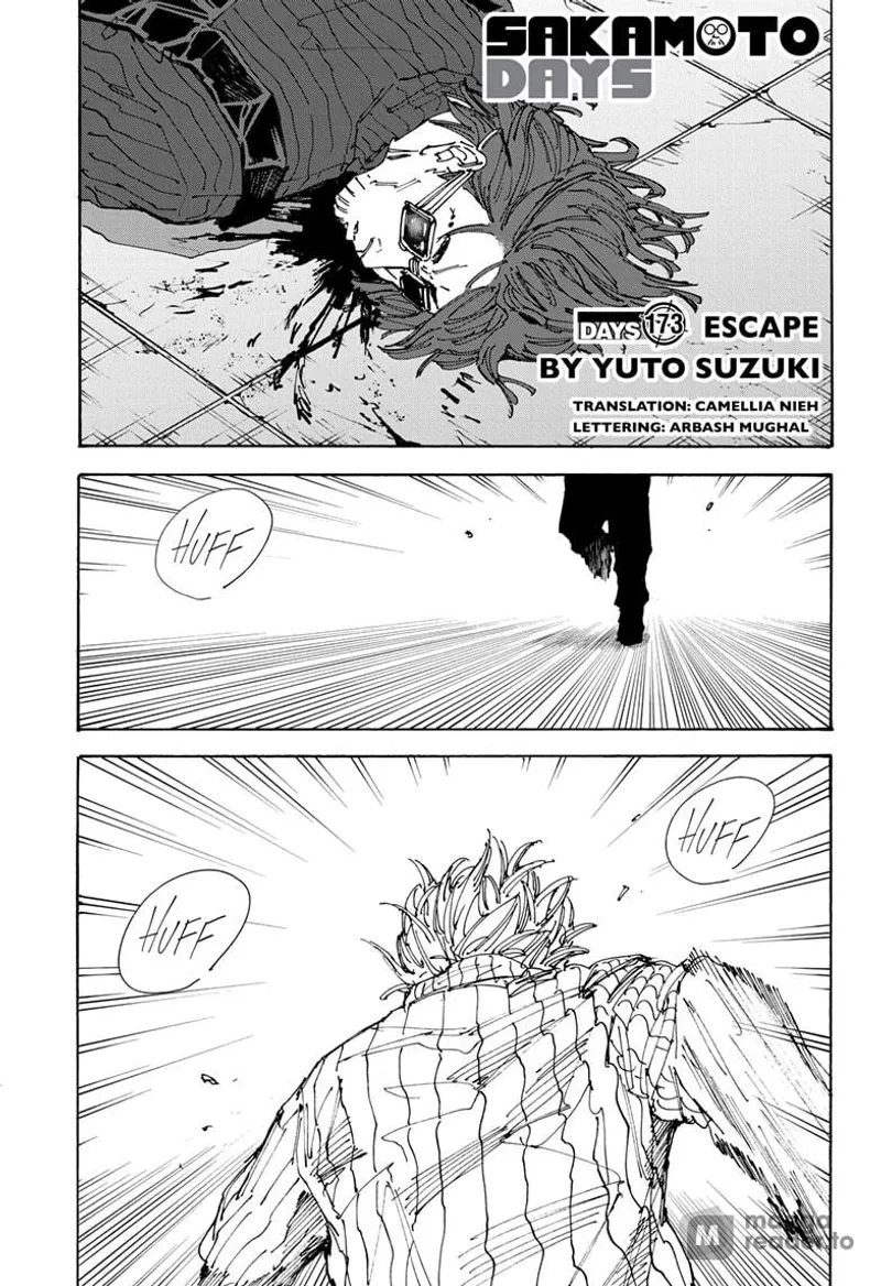 Page 1 of Chapter 173: Chapter 173: Protective Instincts