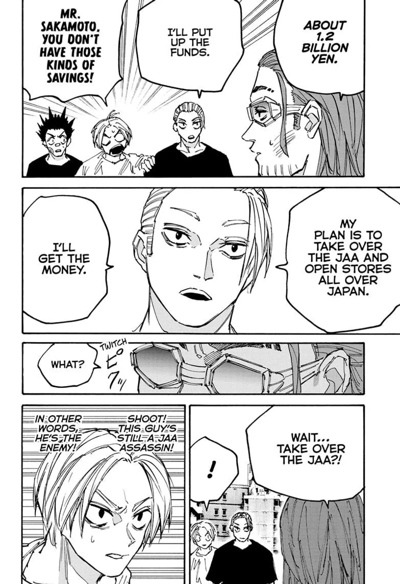 Page 2 of Chapter 178: Chapter 178: Family Support