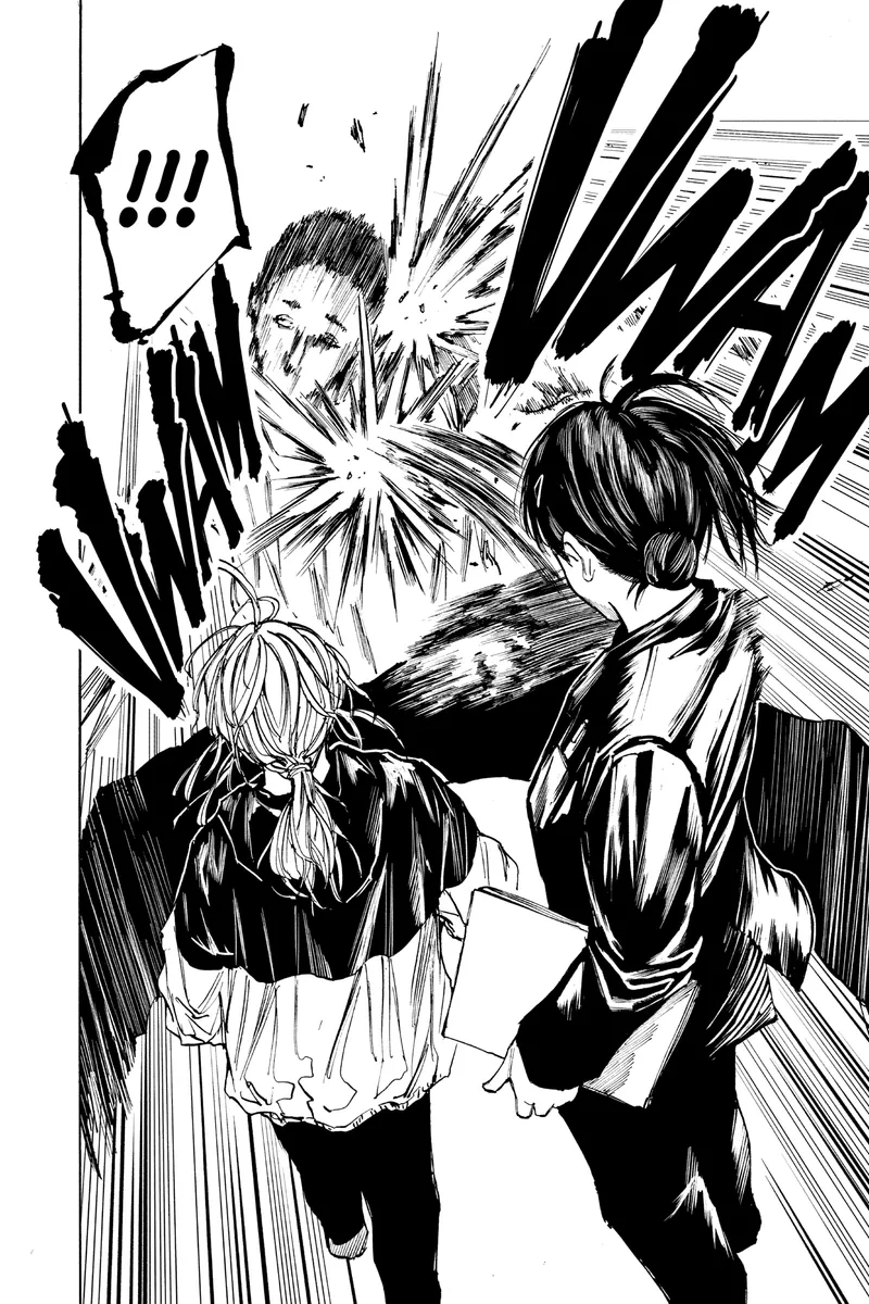 Page 15 of Chapter 74: Chapter 74