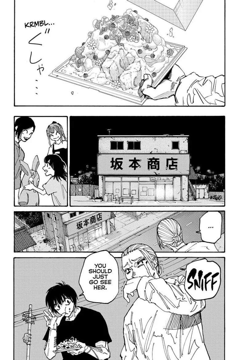 Page 18 of Chapter 170: Chapter 170: Sakamoto's Vigilance